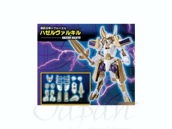 Jiguru Hazeru: Hazeru Valkyr