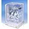 1/24 JMSDF Type 303 Arm Suit (White Version)