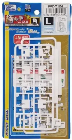 Joint Technique EX Master Ver.2.0 Corner L Pure White