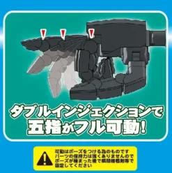 Joint Technique EX Master Ver.2.0 Corner L Dark Gray