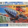 Jr. Moguras