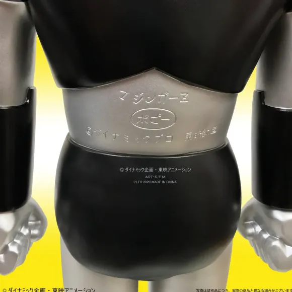 Jumbo Mazinger Z B Type for Popy Stores