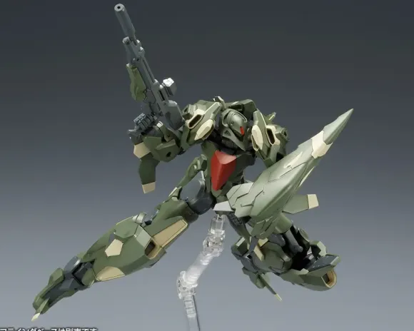 1/100 JX-25F Ji-Dao