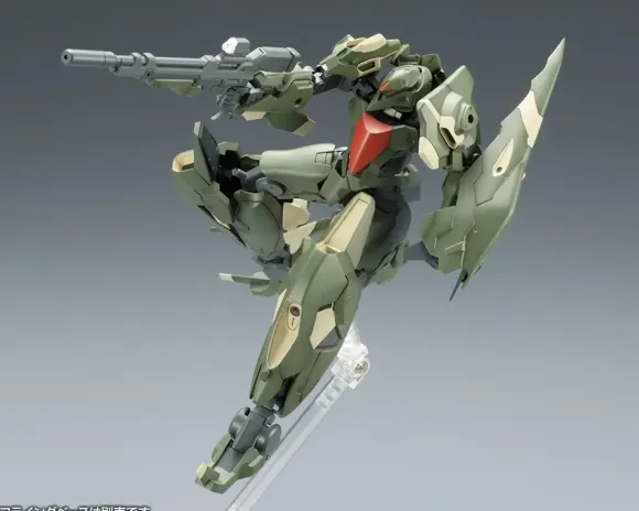 1/100 JX-25F Ji-Dao