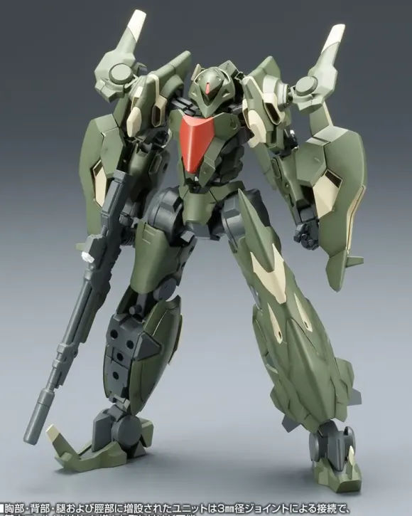 1/100 JX-25F Ji-Dao