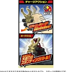Kabuto Borg KB-02 Lucanus Maculifemoratus