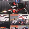 Kabuto Kunai-Gun