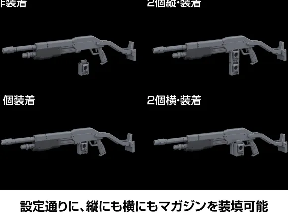1/48 Kadokawa Plastic Model Series Full Metal Panic! Family Azure Raven