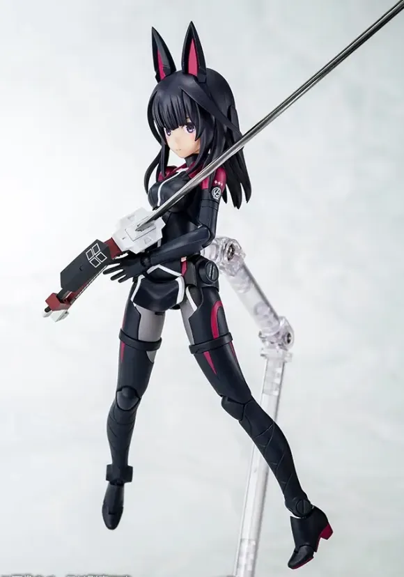 Kaede Agatsuma (Kaiden)