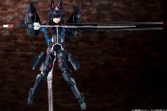 Kaede Agatsuma (Kaiden)