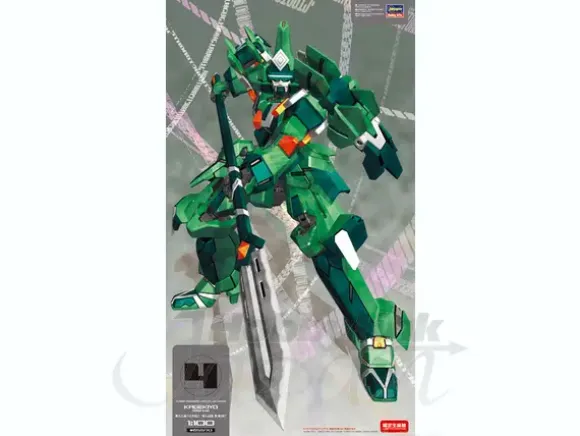 1/100 Kagekiyo Forest Type