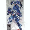 1/100 Kagekiyo Wind Type