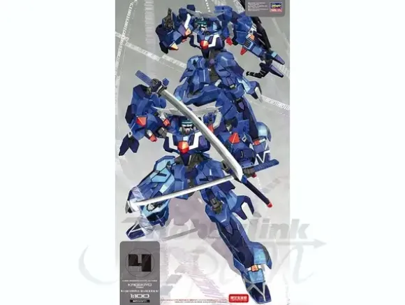 1/100 Kagekiyo Wind Type