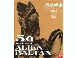 Kaiju-Hyohon Alien Baltan