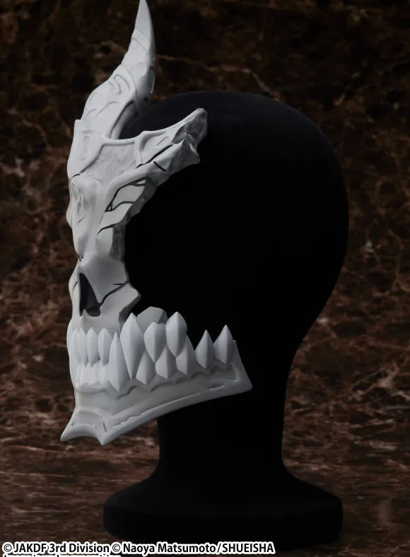 KAIJU NO. 8 Half Mask