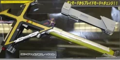 Kaixa Blaygun
