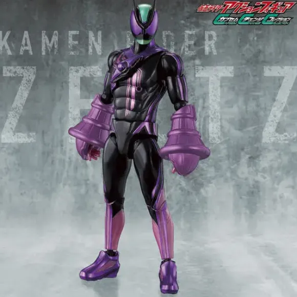 Kamen Rider Action Figure Capsule Change Collection Kamen Rider Zeztz Paradigm Set