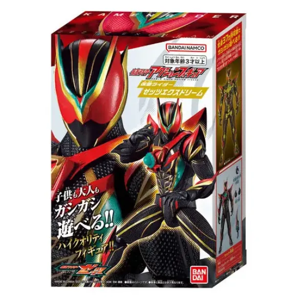 Kamen Rider Action Figure Kamen Rider Zeztz Ex-Dream