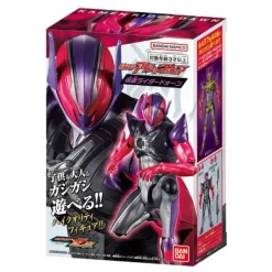 Kamen Rider Action Figure: Kamen Rider Dawn