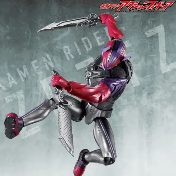 Kamen Rider Action Figure: Kamen Rider Dawn