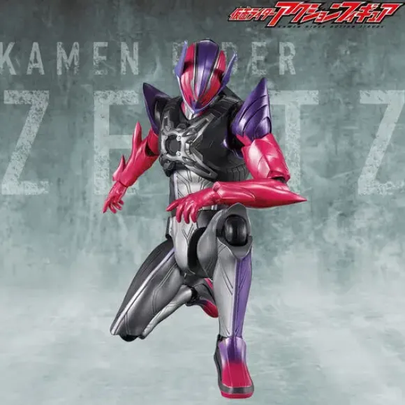 Kamen Rider Action Figure: Kamen Rider Dawn
