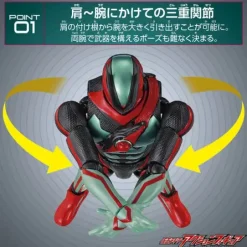 Kamen Rider Action Figure: Kamen Rider Zett Olderm