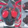 1/2 Kamen Rider Amazon Mask