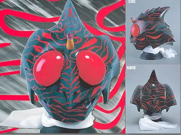 1/2 Kamen Rider Amazon Mask