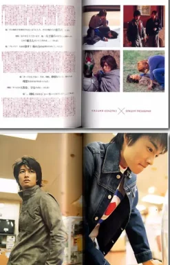 Kamen Rider Blade Character Book