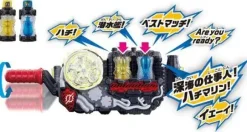 Kamen Rider Build: DX Bee Submarine Full Bottle Set