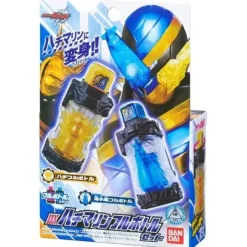 Kamen Rider Build: DX Bee Submarine Full Bottle Set