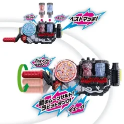 Kamen Rider Build: DX Build Driver