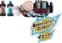 Kamen Rider Build: DX Build Driver