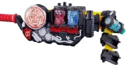 Kamen Rider Build: DX Build Driver & Full Bottle Holder Set