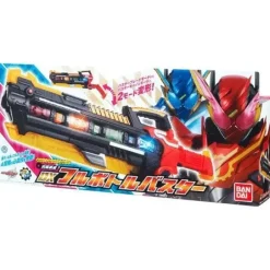 Kamen Rider Build: DX Full Bottle Buster