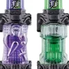 Kamen Rider Build: DX Kamen Rider W Full Bottle Set