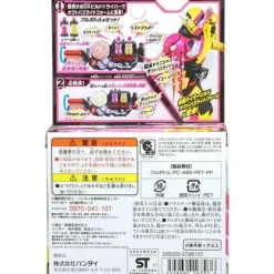 Kamen Rider Build: DX Octopus Light Full Bottle Set
