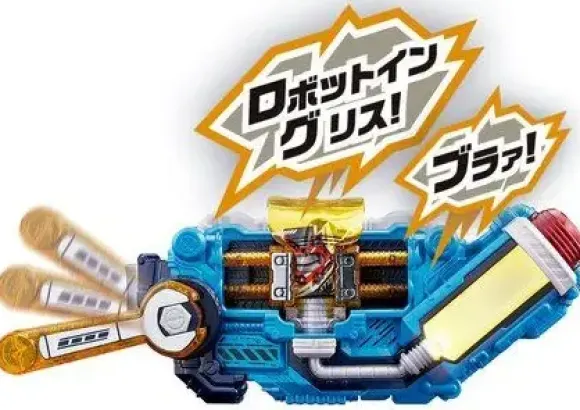 Kamen Rider Build: DX Sclash Driver