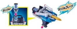 Kamen Rider Build: DX Twin Breaker