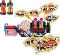 Kamen Rider Build: DX Wizard & Orange Full Bottle Set