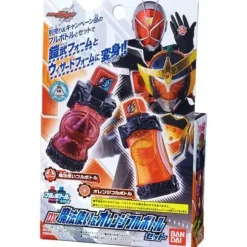 Kamen Rider Build: DX Wizard & Orange Full Bottle Set