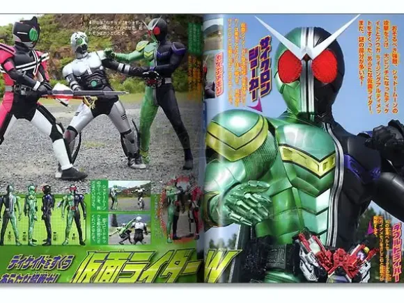 Kamen Rider Decade The Movie: All Riders vs. Dai-Shocker Encyclopedia
