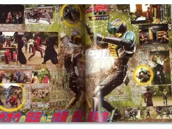 Kamen Rider Den-O & Geki Ranger Movie File