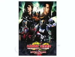 Kamen Rider Dragon Knight Official Guide