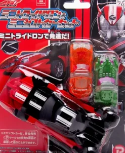Kamen Rider Drive Mini Trydelon & Mini Shiftcar Set