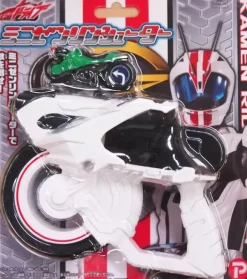 Kamen Rider Drive Mini Zenrin Shooter