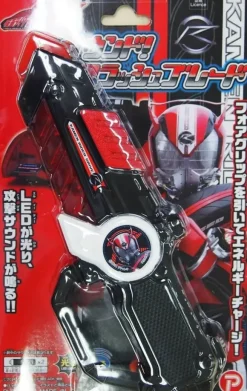 Kamen Rider Drive Sound Flash Blade