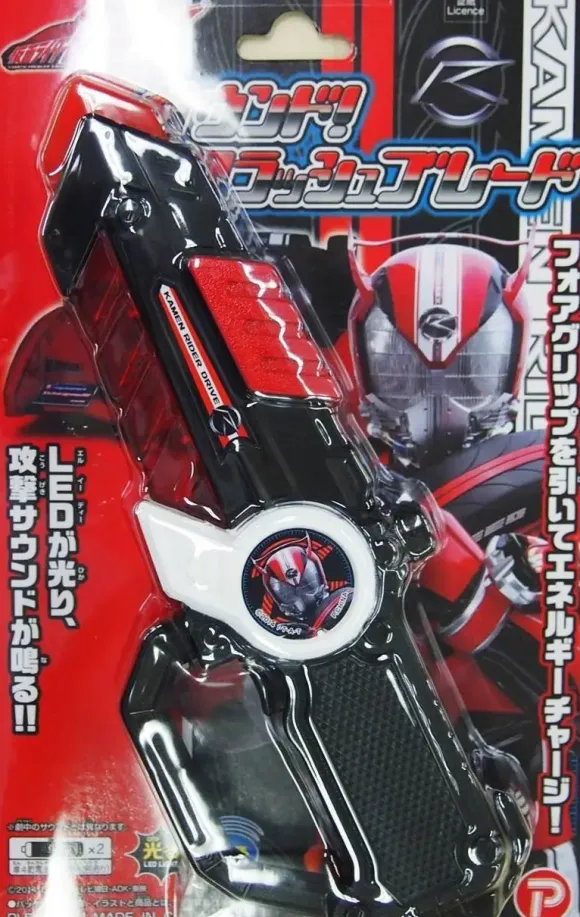 Kamen Rider Drive Sound Flash Blade