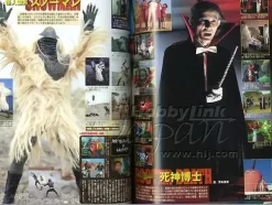 Kamen Rider Episode 14-52 & Movie