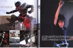 Kamen Rider Faiz File